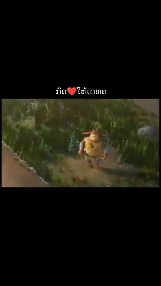 TikTok video thumbnail by aibsiabvaj1