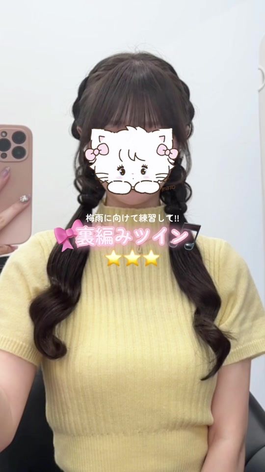 TikTok video thumbnail by fonsrisa