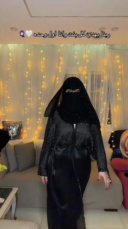 TikTok video thumbnail by maii.zien