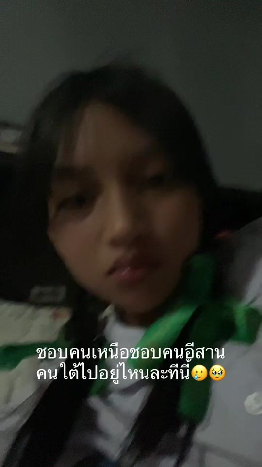 TikTok video thumbnail by warsyza2517