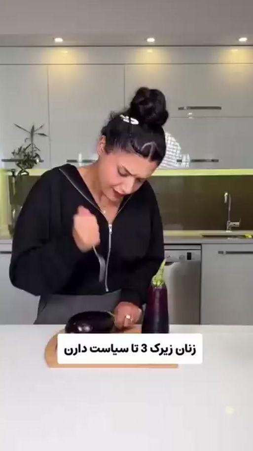 TikTok video thumbnail by the.heart.of.asia
