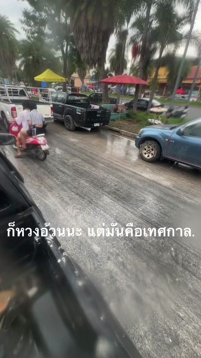 TikTok video thumbnail by zxcbnm_141