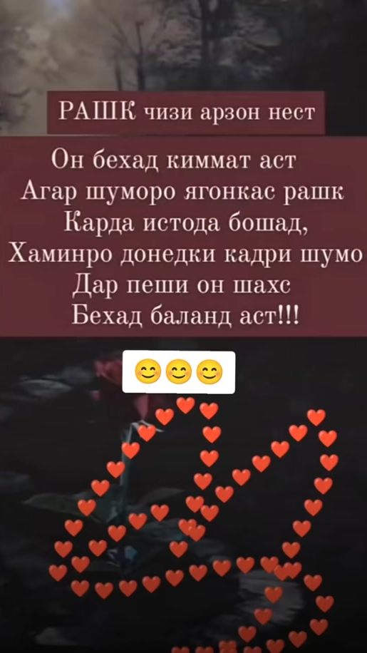 TikTok video thumbnail by zanakjoni_s