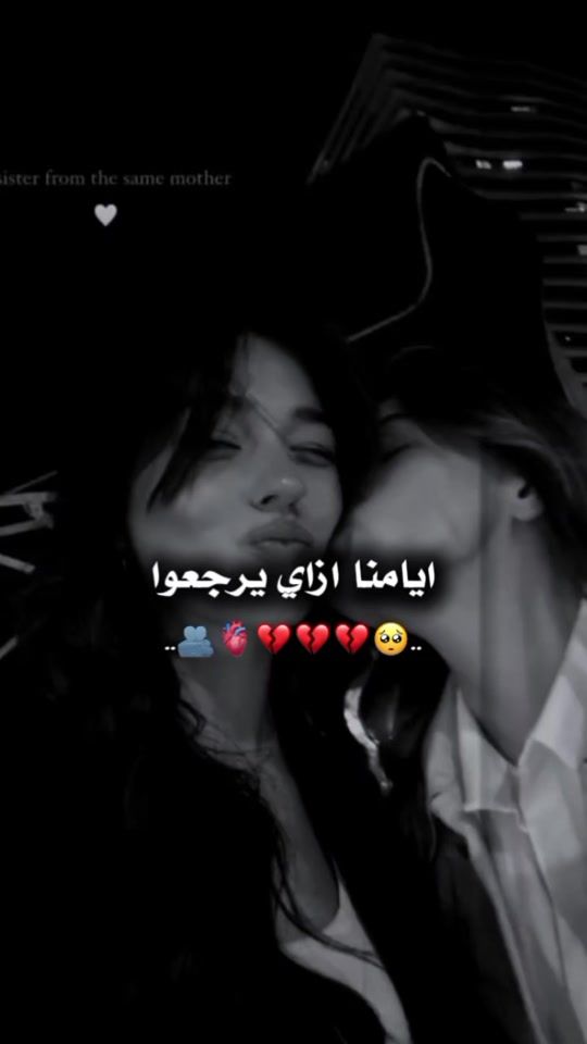 TikTok video thumbnail by x_5_x_a_