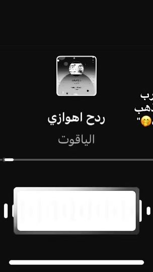 TikTok video thumbnail by 1tbzl