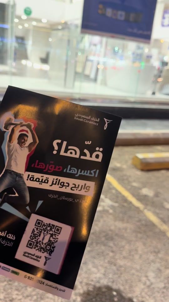 TikTok video thumbnail by hamo47892