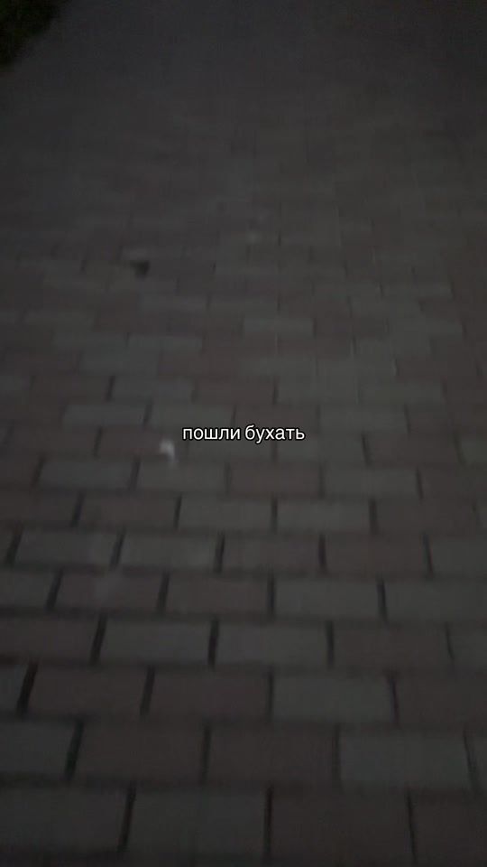 TikTok video thumbnail by mentosees
