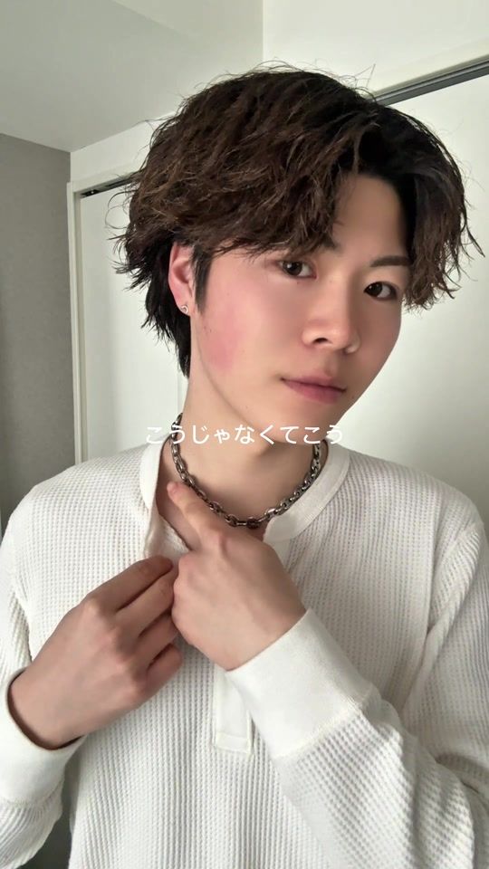 TikTok video thumbnail by tanenoba