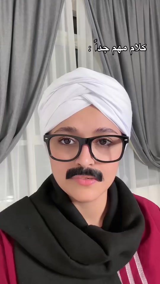 TikTok video thumbnail by donia.mokhtar