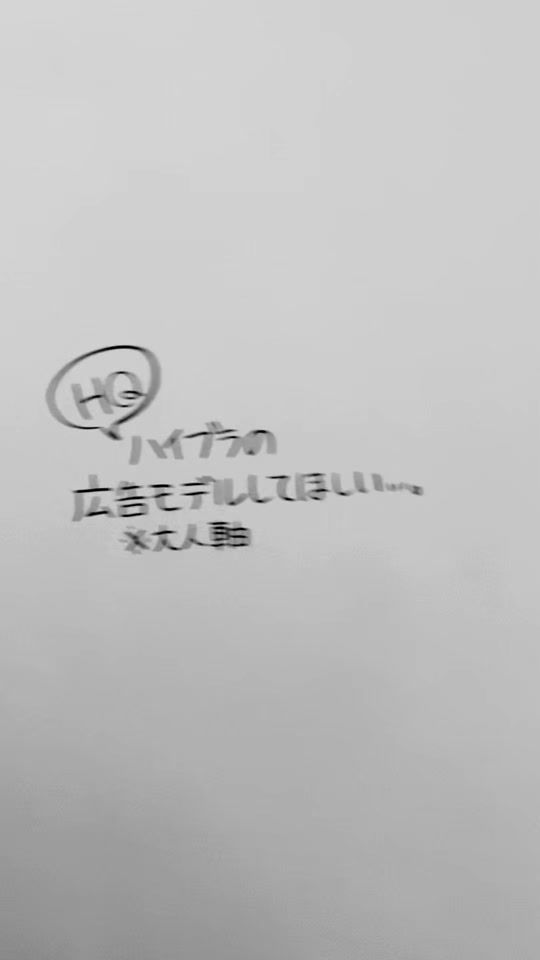 TikTok video thumbnail by uzarv