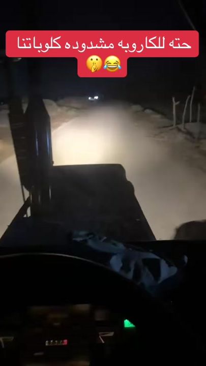 TikTok video thumbnail by ty__405