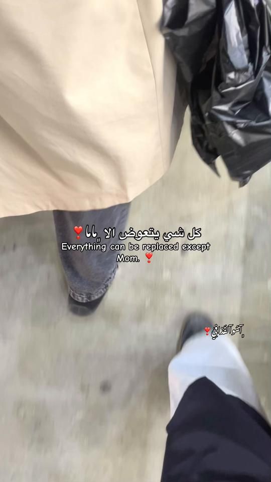 TikTok video thumbnail by sano.mi