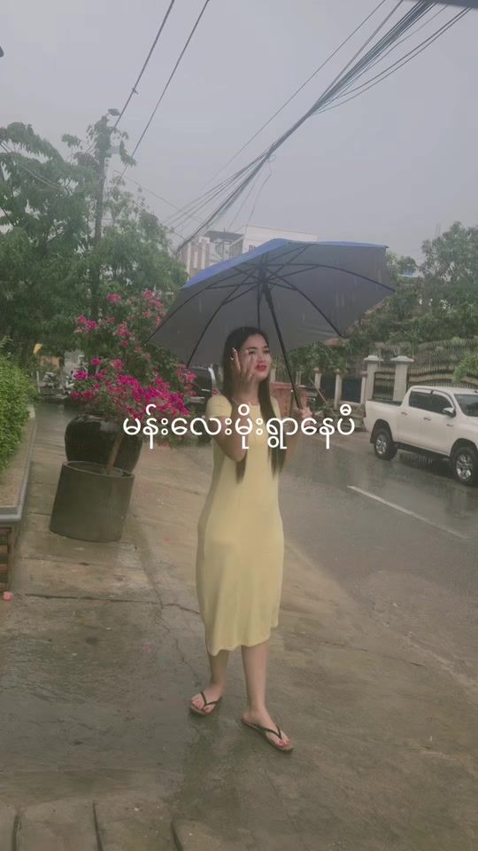 TikTok video thumbnail by than.zara
