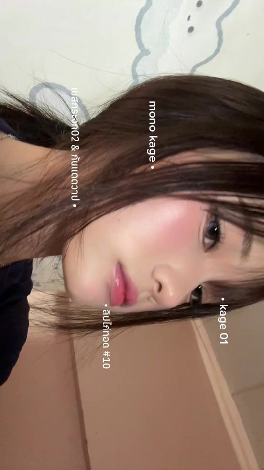TikTok video thumbnail by fxnmb0