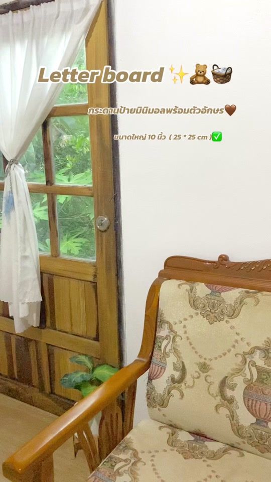 TikTok video thumbnail by sofiazpshop
