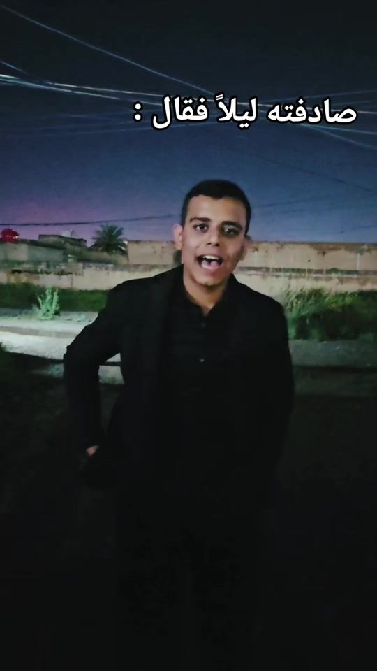 TikTok video thumbnail by 93oof