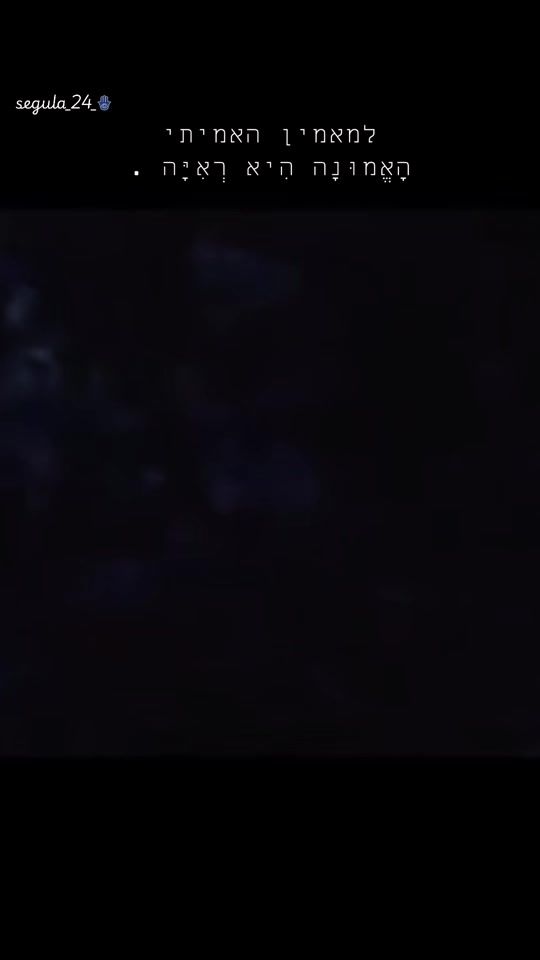 TikTok video thumbnail by segula_24_