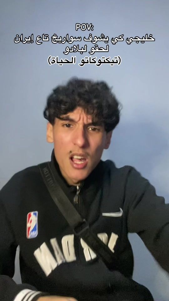 TikTok video thumbnail by lyaso.2