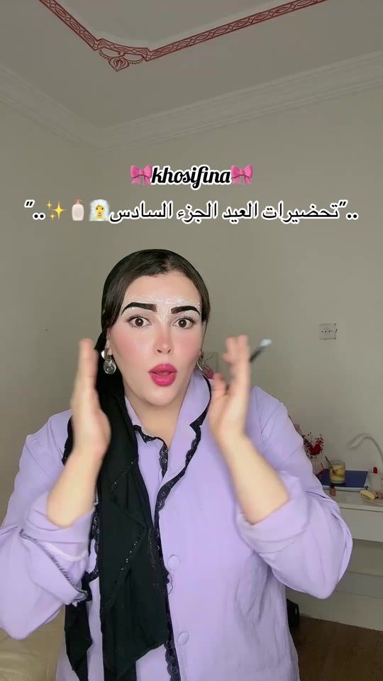 TikTok video thumbnail by so3ado0