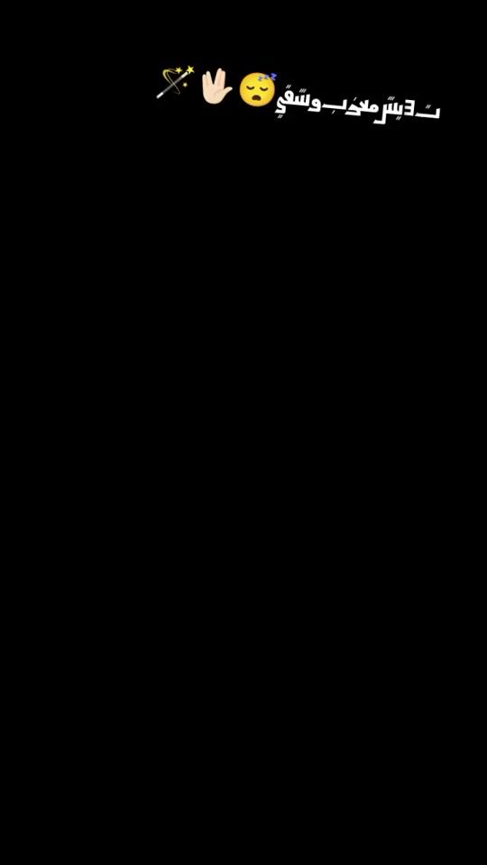 TikTok video thumbnail by j41177
