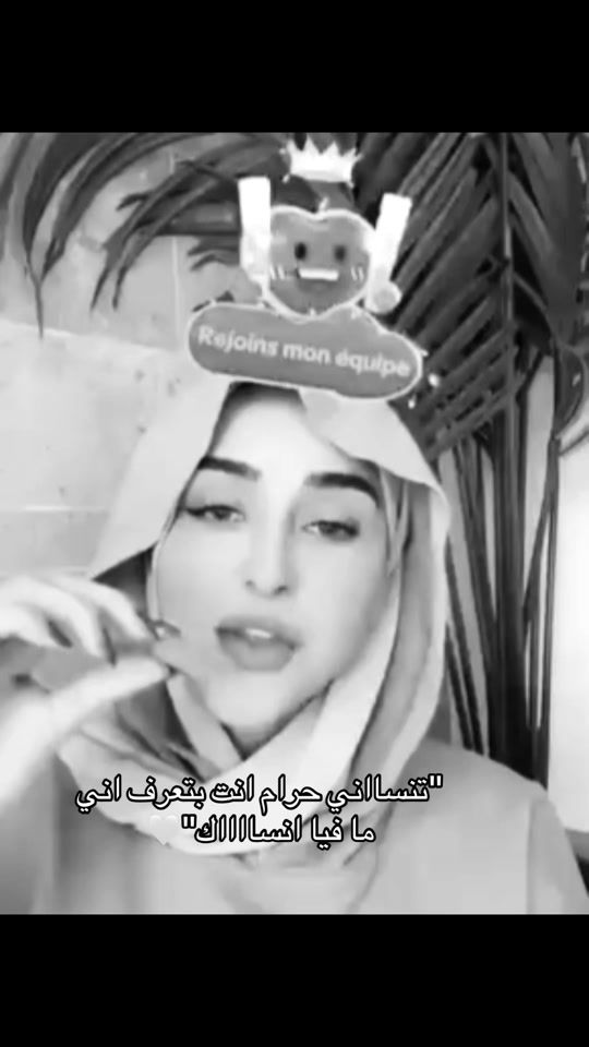 TikTok video thumbnail by lady_________1234
