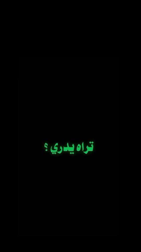 TikTok video thumbnail by wl.185