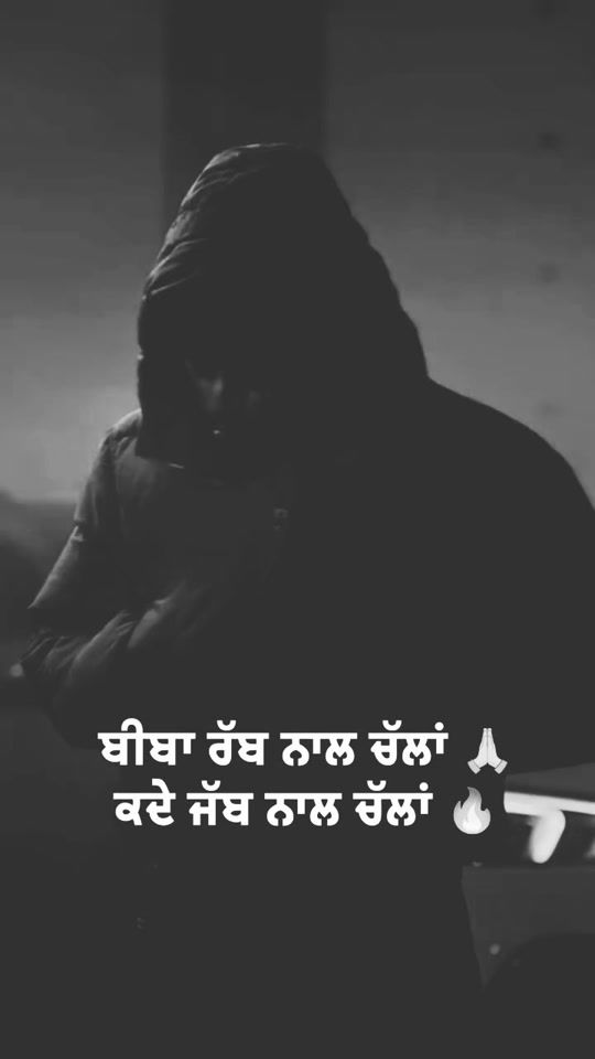 TikTok video thumbnail by jagga_001_