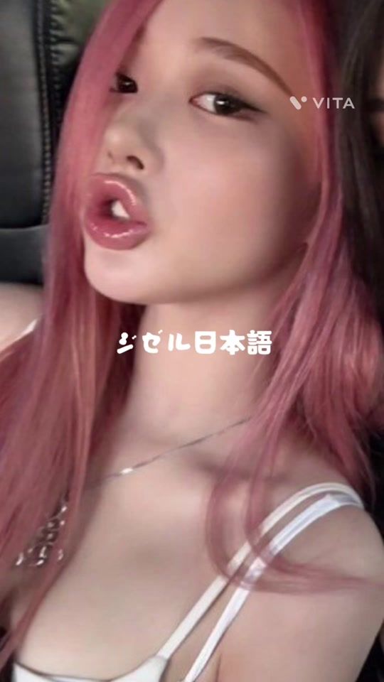 TikTok video thumbnail by _karina__411