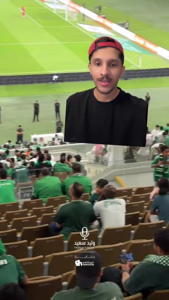TikTok video thumbnail by __hem24
