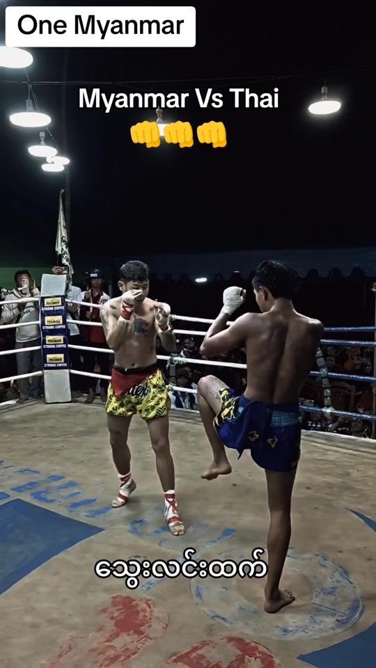 TikTok video thumbnail by kyawzinmoe699