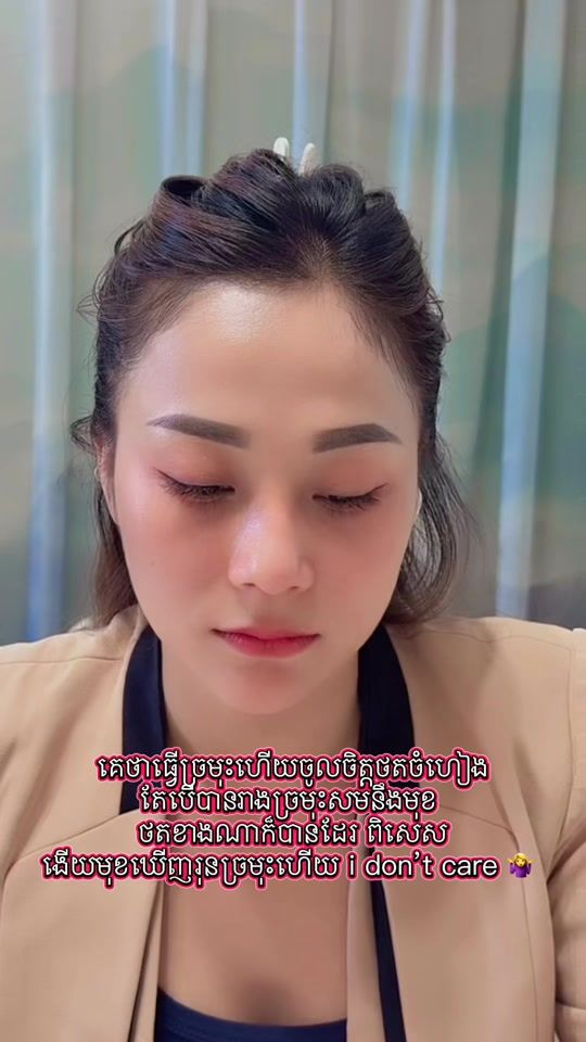 TikTok video thumbnail by 010686847sing