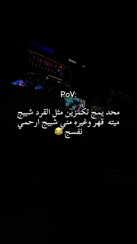 TikTok video thumbnail by 11_11ss22