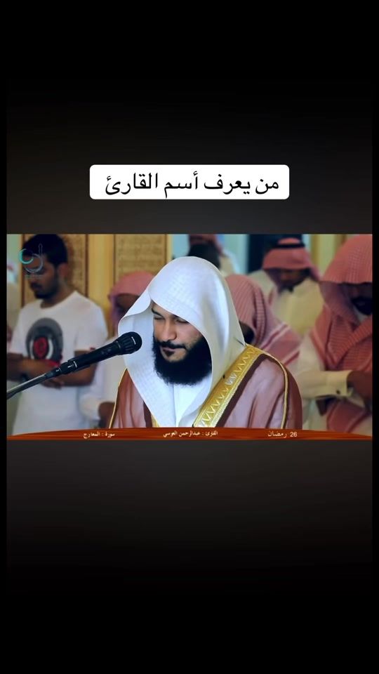 TikTok video thumbnail by _12_23h