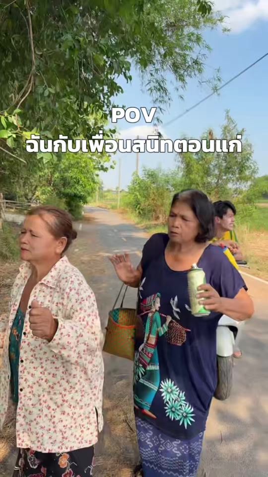 TikTok video thumbnail by ig_earthalert24
