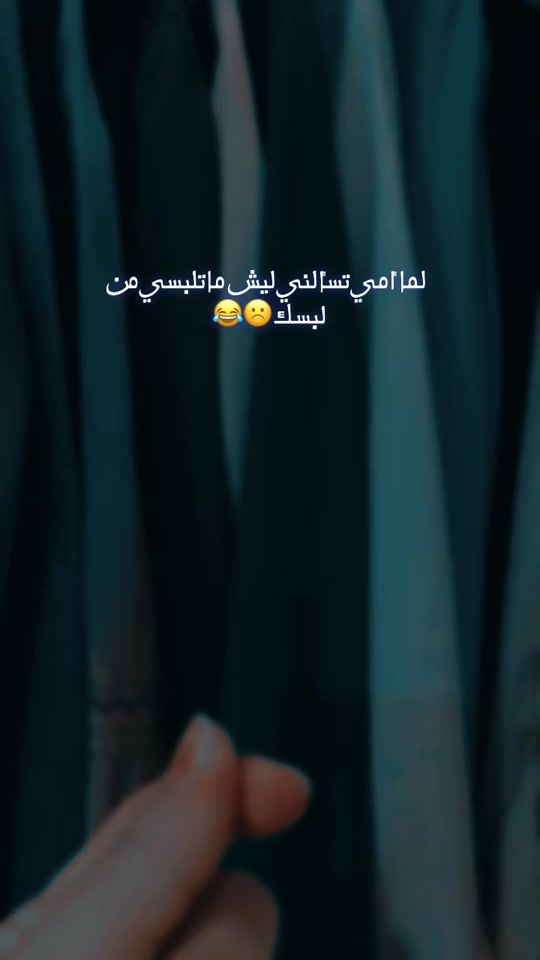 TikTok video thumbnail by dd7299f