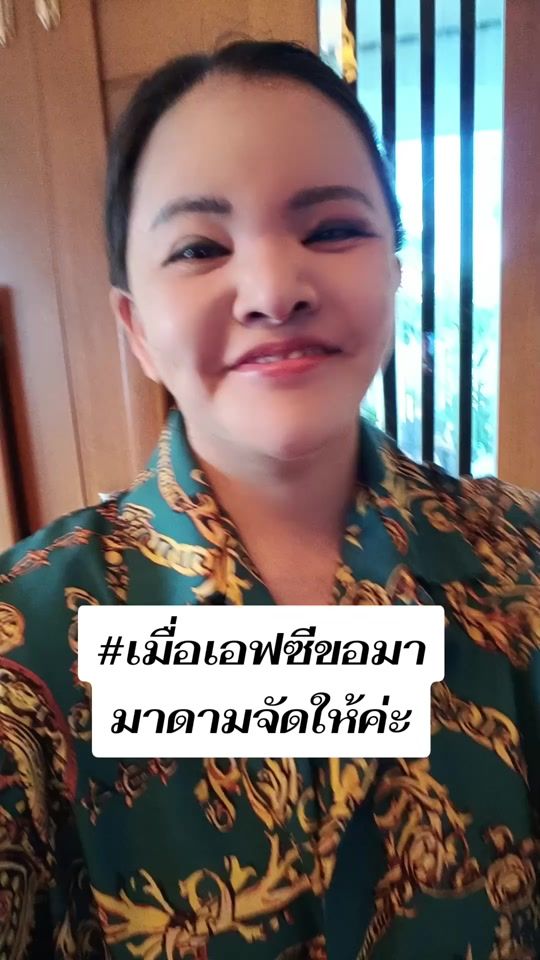 TikTok video thumbnail by numcha.1974