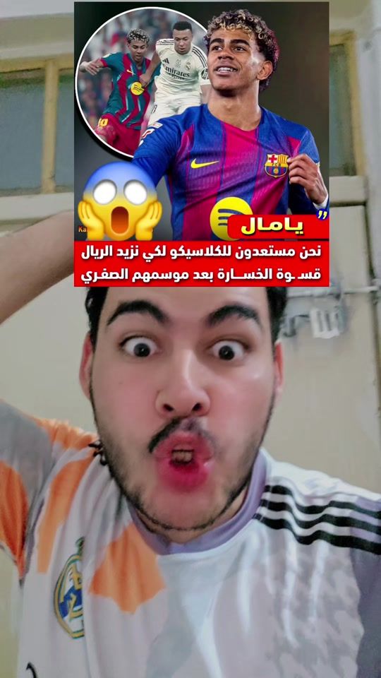 TikTok video thumbnail by user3e28yt7se3