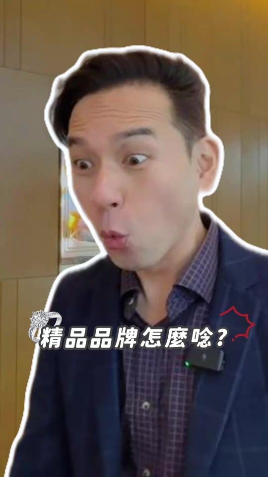 TikTok video thumbnail by dr.bigboob