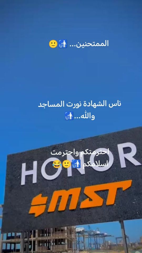 TikTok video thumbnail by user769325316368