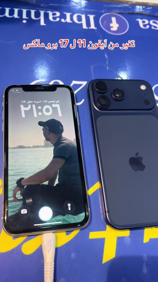 TikTok video thumbnail by ibrahimdarmosa