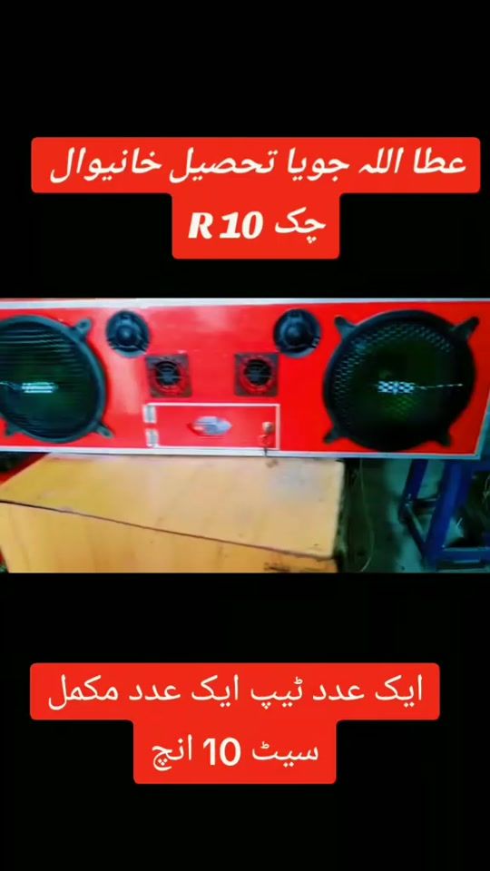 TikTok video thumbnail by zeeshanmobile48