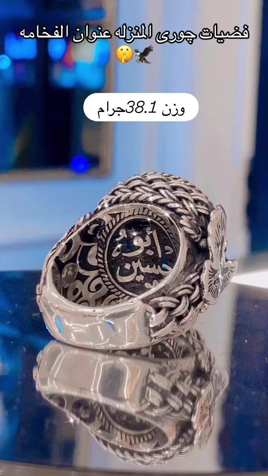 TikTok video thumbnail by jory_silver