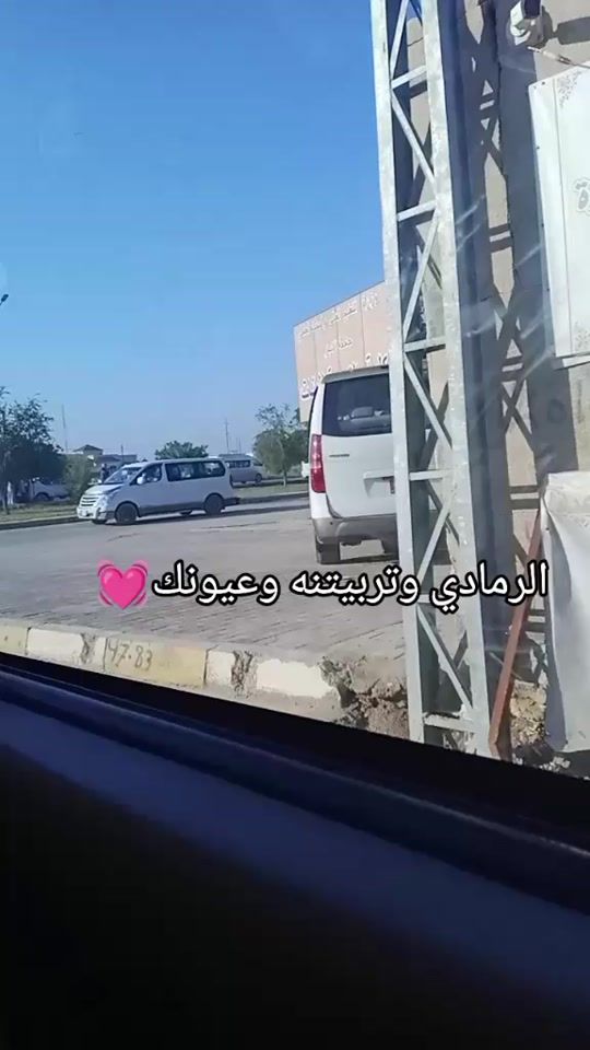TikTok video thumbnail by 8_05h18