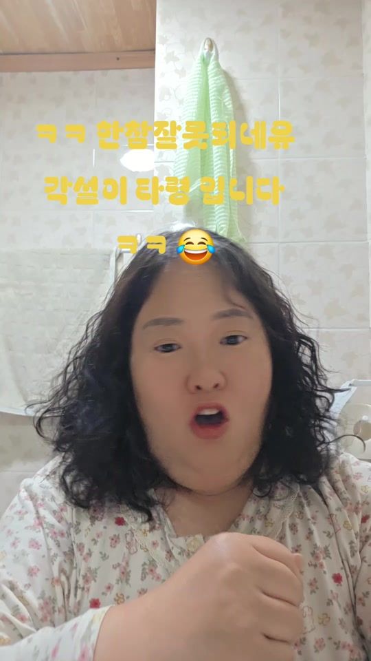TikTok video thumbnail by user7248865347792