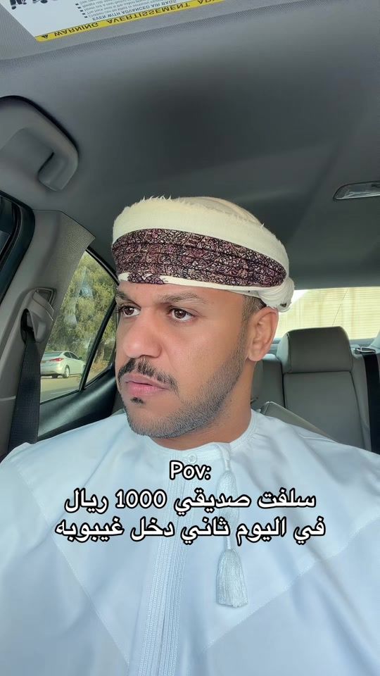 TikTok video thumbnail by m.r_lonlye
