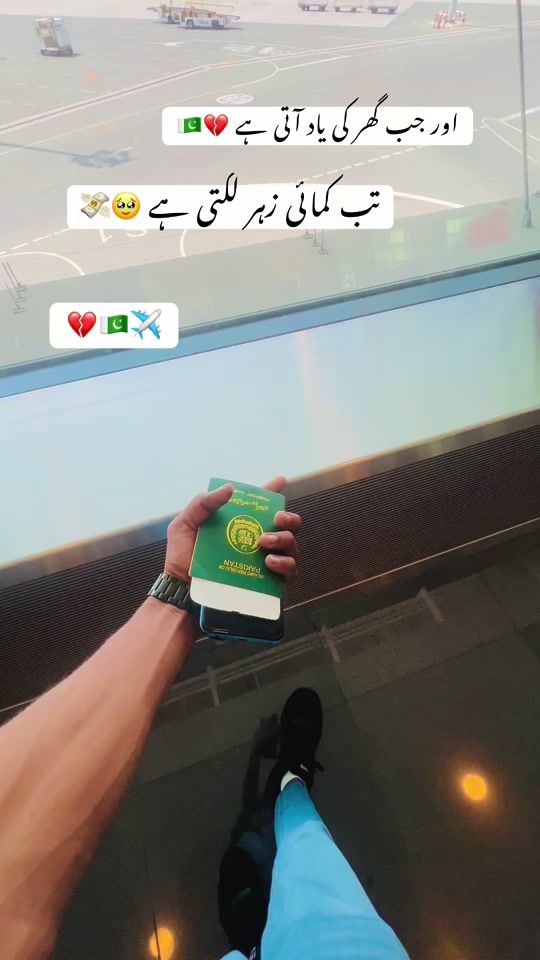 TikTok video thumbnail by mayoomanwala