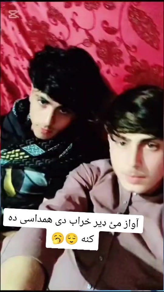 TikTok video thumbnail by bilal.adil10