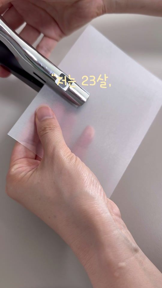 TikTok video thumbnail by prinyuri