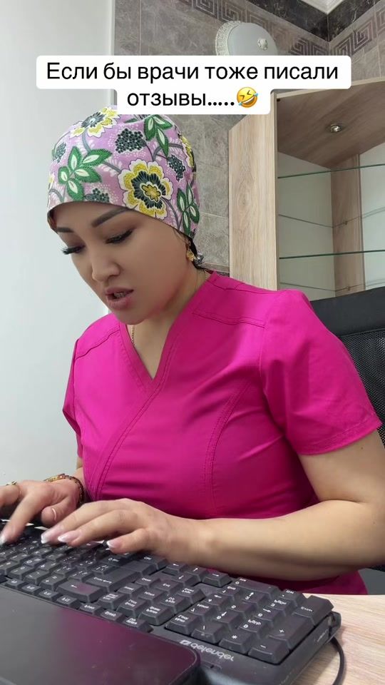 TikTok video thumbnail by dr.dinarabai