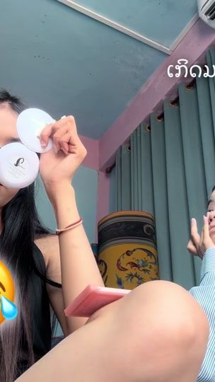 TikTok video thumbnail by azyred12